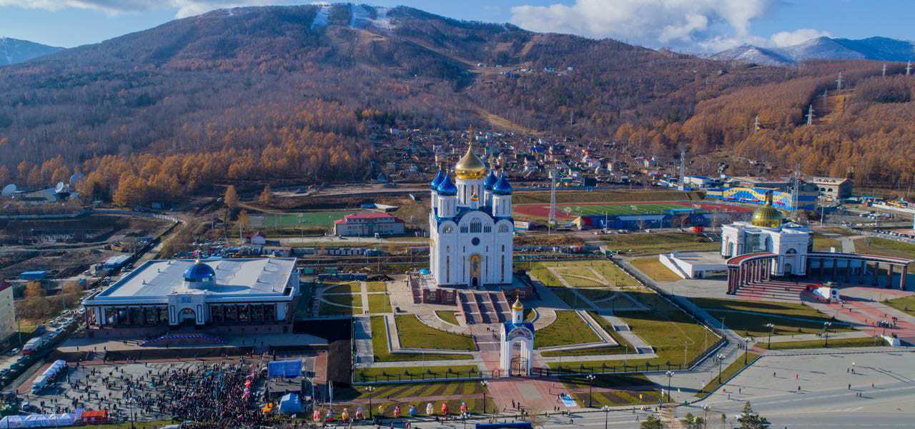 Южно-Сахалинск